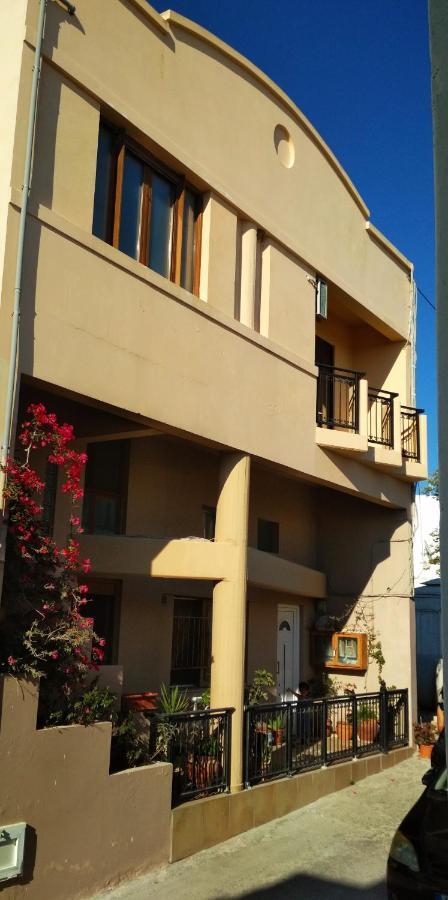 Kate's & Kallia's House *
